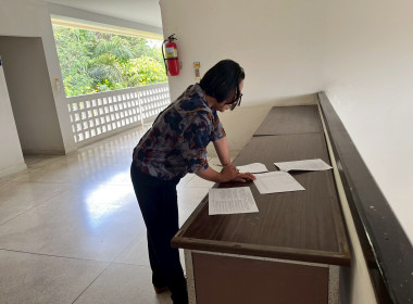 ดำเนินการประเมินสถานที่ ครั้งที่ 1 ... พารามิเตอร์รูปภาพ 4